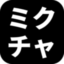 MixChannel